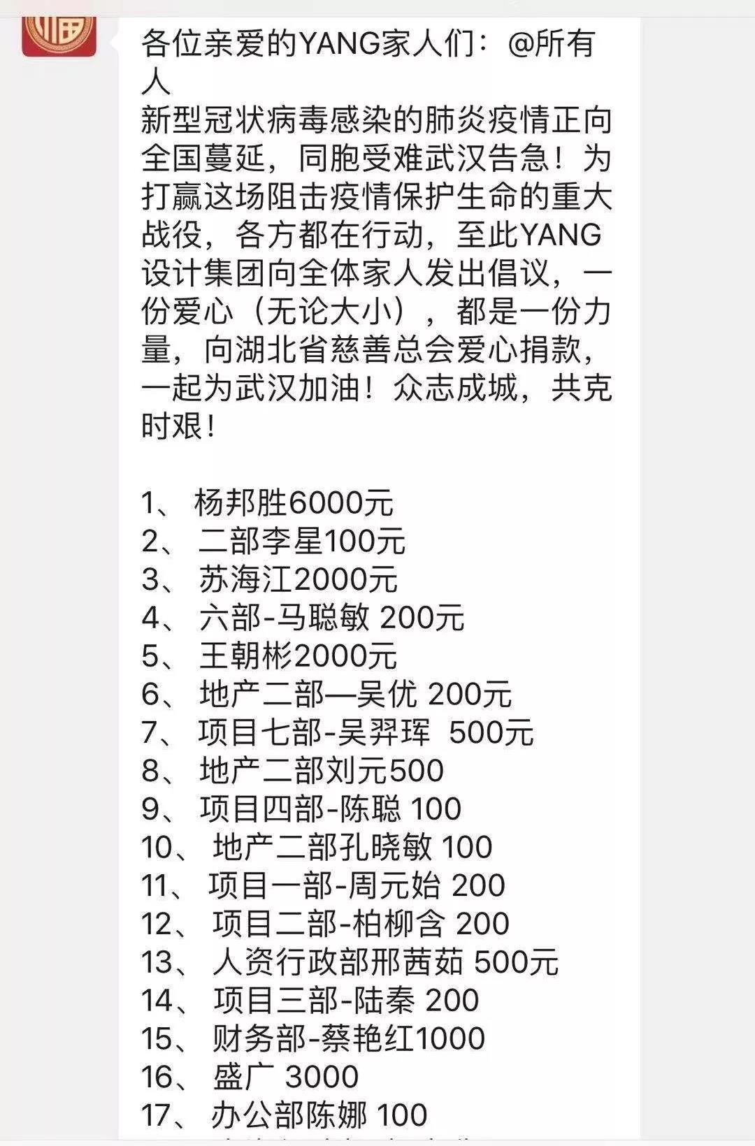 1581228356796001.jpg
