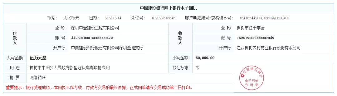 中壹.jpg
