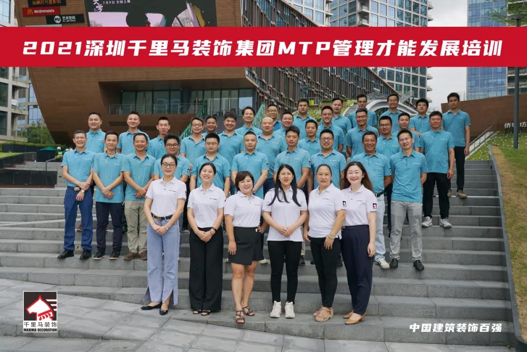 1629705261679428.jpg 微信圖片_20210823155404.jpg