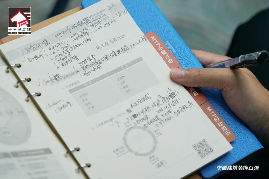 1629705722507000.jpg