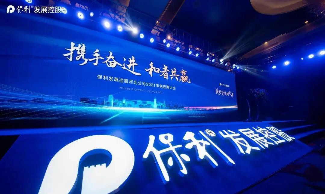 1629879517553302.jpg 微信圖片_20210825160024_副本.jpg