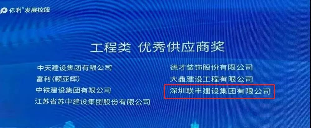 1629879534313013.jpg 微信圖片_20210825160042_副本.jpg