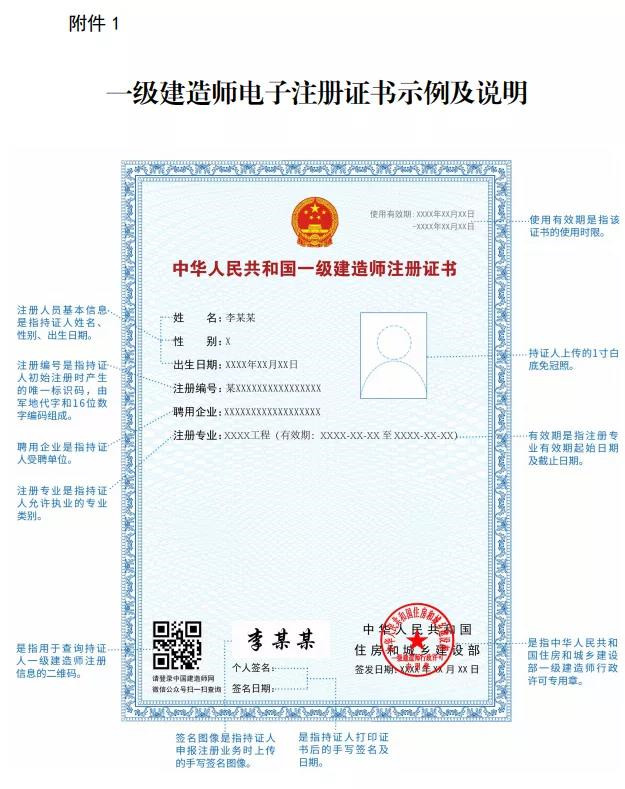 1632814445130016.jpg