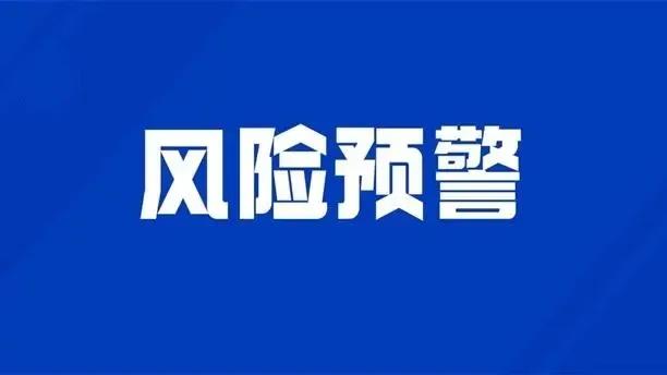 1633676959400582.jpg 微信圖片_20210929141458.jpg
