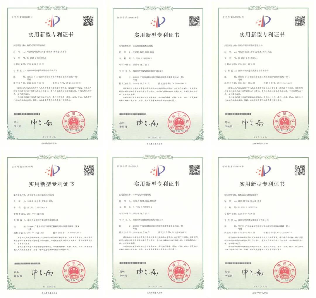 微信圖片_20220221090854.jpg