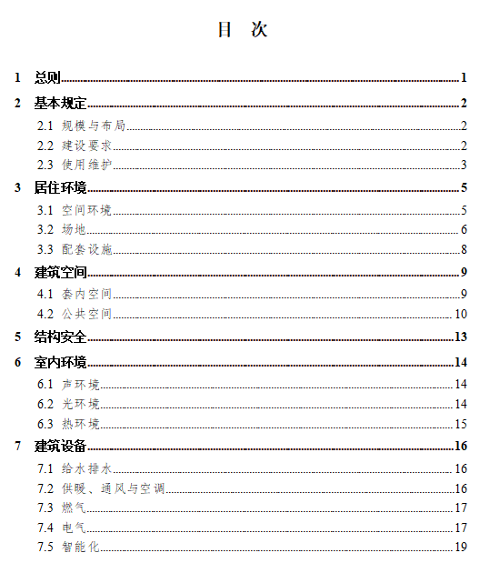 1647588455777498.png 微信圖片_20220318152553.png