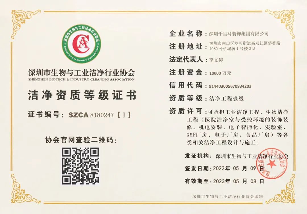 1652404485331775.jpg 微信圖片_20220513090313.jpg